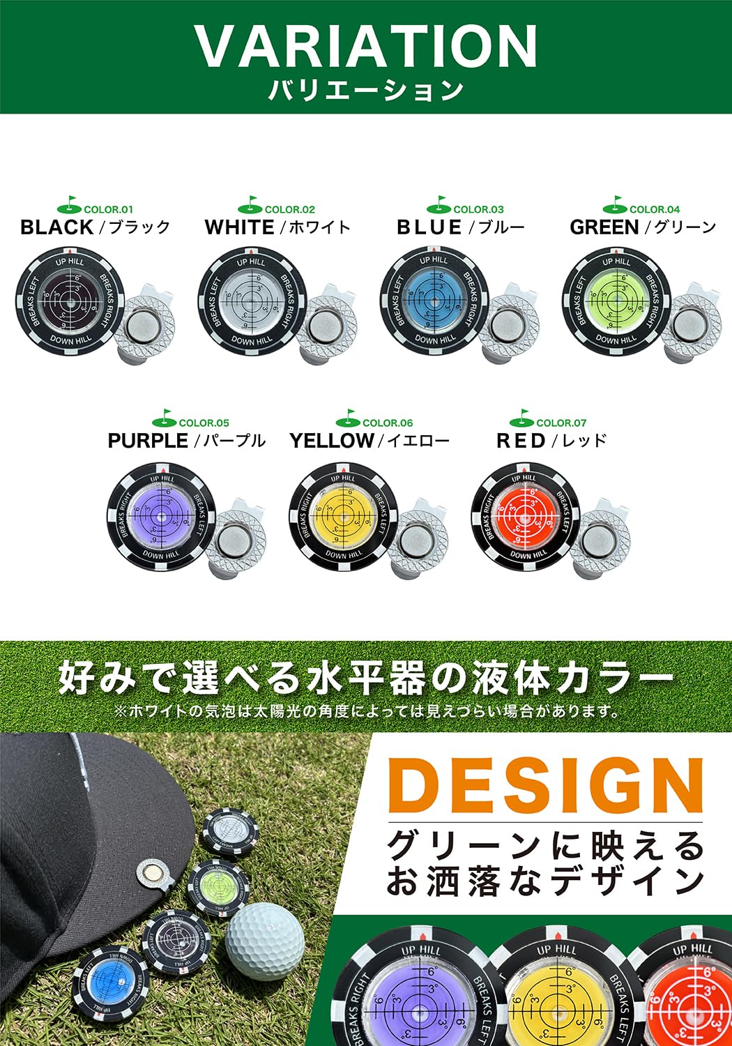 Amazon | [Arena Leo] ゴルフ マーカー マグネット キャップクリップ